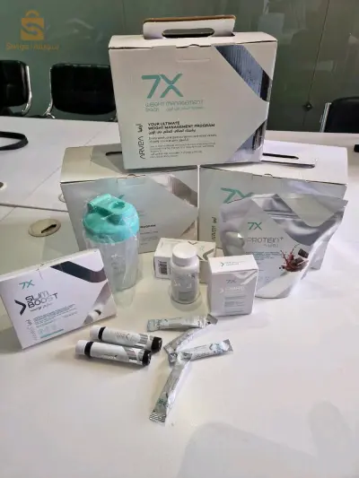 لانقس الوزن Box7xchocolat