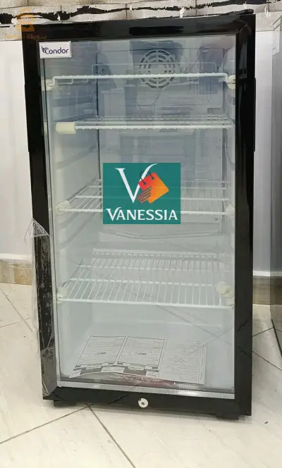 Présentoir marque Condor 120L
 
✅ Garantie 24 mois
✅capacité 120L
✅ Économie
✅ Silencieux
✅ Puissance 230v
