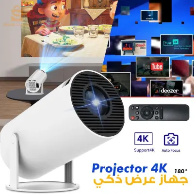 HY300 Mini Projector 4K Android 11.0 Wifi 6 Bleutooth 5.0  Home Cinéma 1280 P