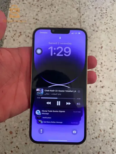 0555656987