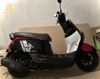 pista Yamaha