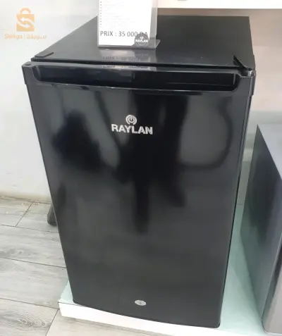 ثلاجة
