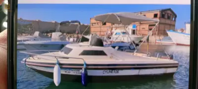 يخت