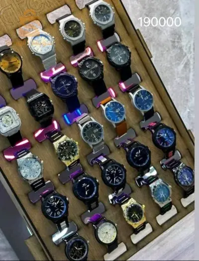 افار هبال