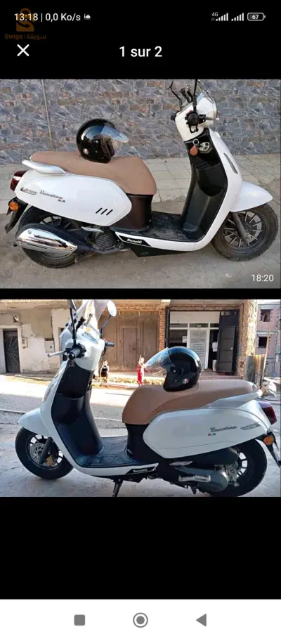 panarea benelli