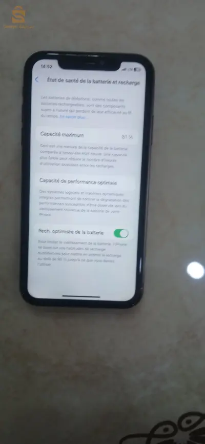 iphone 11 64 gb