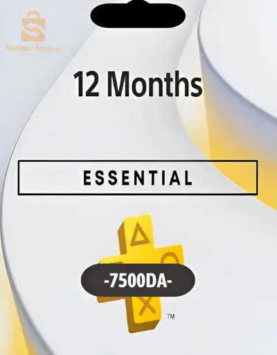 حساب فيه اشتراك PS Plus Essential لمدة 12 شهر 🔥
مش كود – حساب كامل وجاهز للاستخدام ✅
استمتع بالألعاب الشهرية، اللعب أونلاين، وعروض وخصومات مميزة! 🎮
🔐 ضمان شغال طول مدة الاشتراك
📦 التسليم فوري بعد التأكيد
📩 للطلب أو الاستفسار راسلني على الخاص

إذا عندك اسم للمتجر أو شعار، أقدر أضيفه كمان لو حبيت.