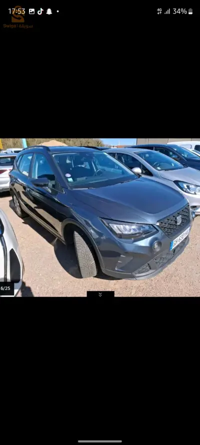 Seat َARONA 15  TIZI OUZOU