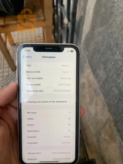 slm kayn iphone xr ndif walo mam3awed fih klch actv
batterie 78
jami la tftah