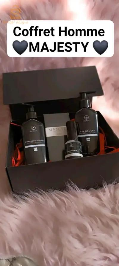 باقة عطر رجال
