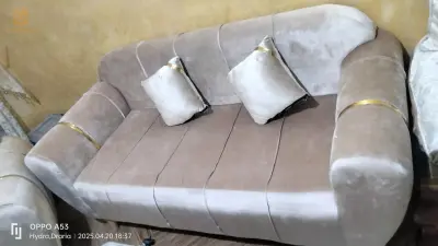 صلون