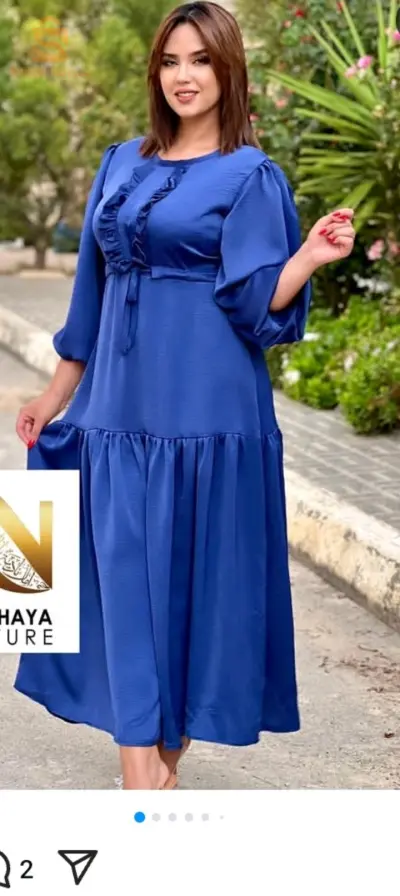 لغوب
