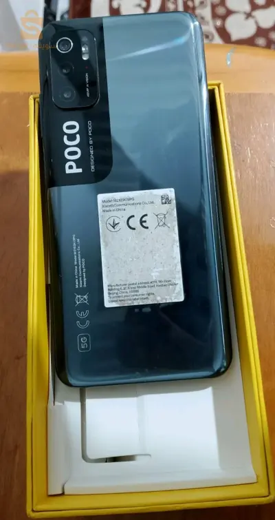 poco m3 pro 5G