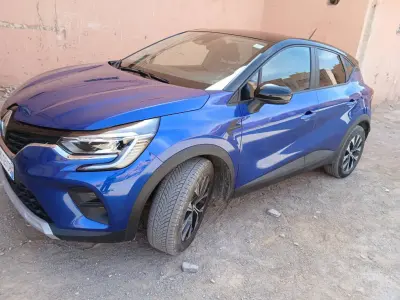 Clio capture