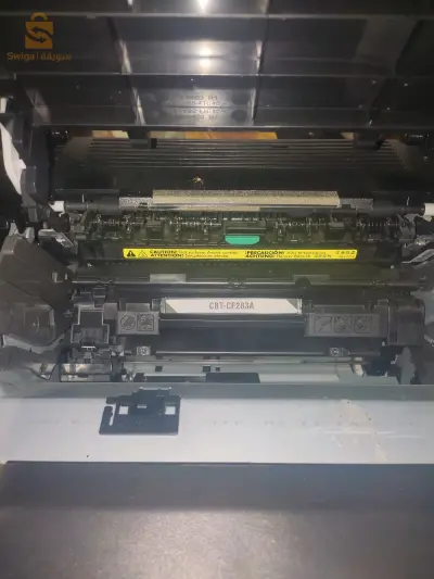 Impriment Canon nouvelle
