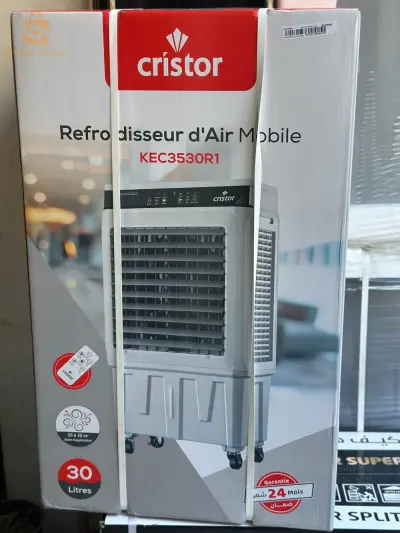 refroidisseur