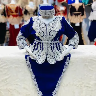 كاراكو عاصمي