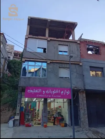2أ حي برانيس بوزريعة