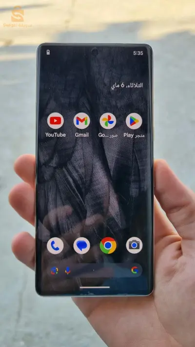 Google pixel 7 pro