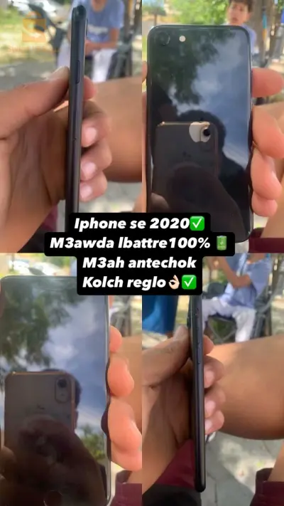 iphone se 2020