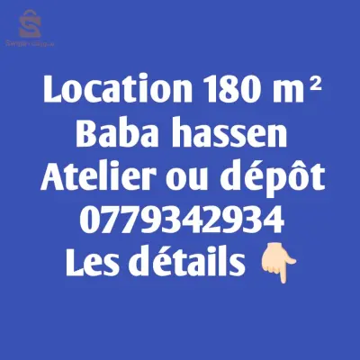 Atelier, dépôt