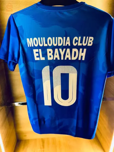 ✨ MCEB jersey ✨