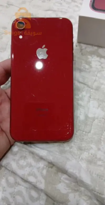 iphone xr avec boit