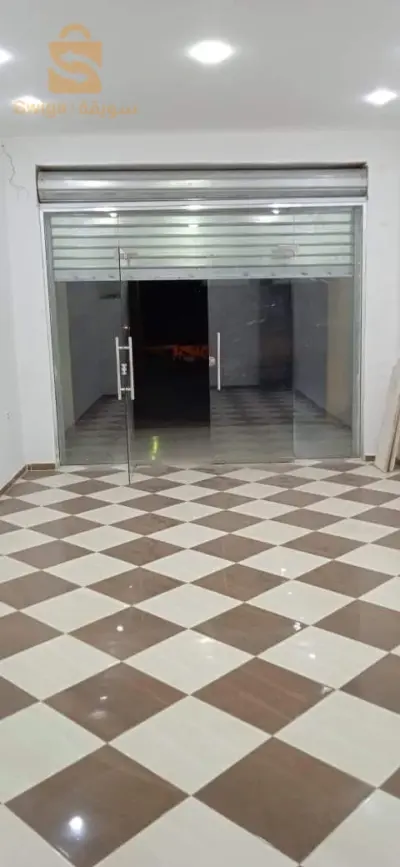 محل تجاري للكراء