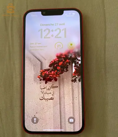 بيع