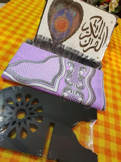 كوفري فاخر