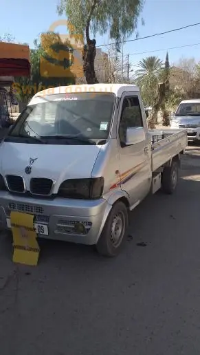 خدمات النقل البضائع في البليدة