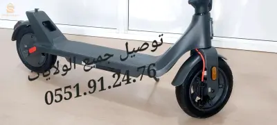 trottinette électrique
0551.91.24.76