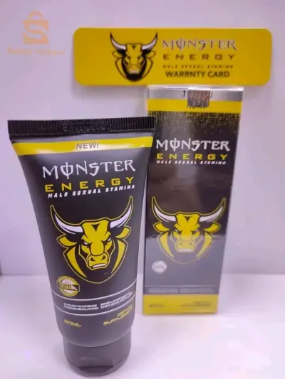 MONSTER ENERGY