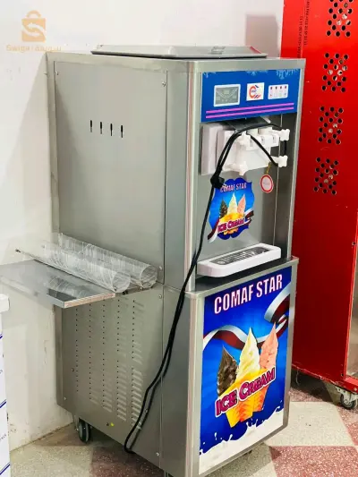 الات ايس كريم كوماف ستار