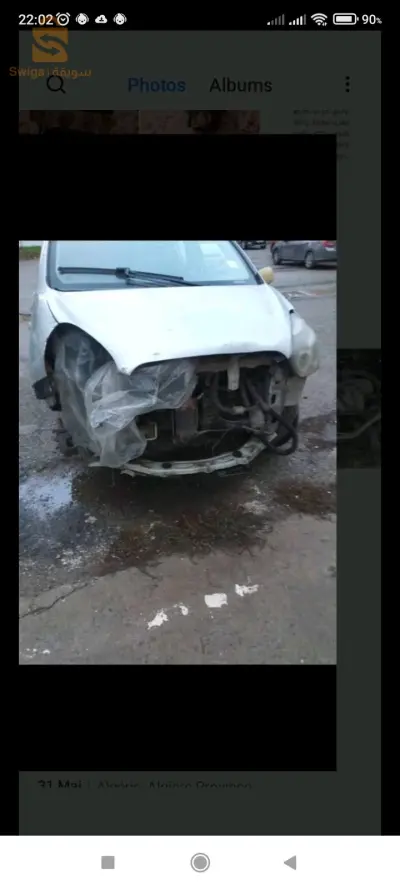 بيع قطع غيار سيارة  GEELY gx2
Vendre Pièces détachées geely gx2
3 ابواب+مقاعد سيارة جيلي GEELY GX2
