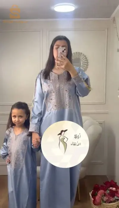 مودال الأم وبنتها صولد أقل من راس مالهم بيااااااسر 😱🏃