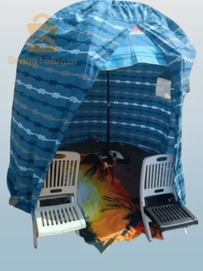 couvre parasol