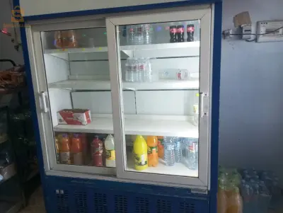 frigo
