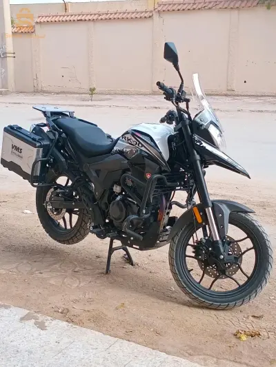 للبيع