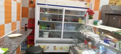 ثلاجة