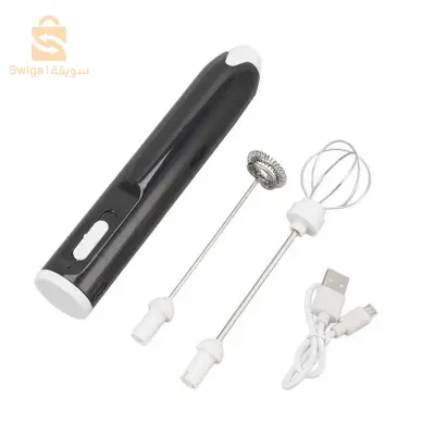 ميلك شيك وخفاقة بيض كهربائية قابلة للشحن عبر USB
