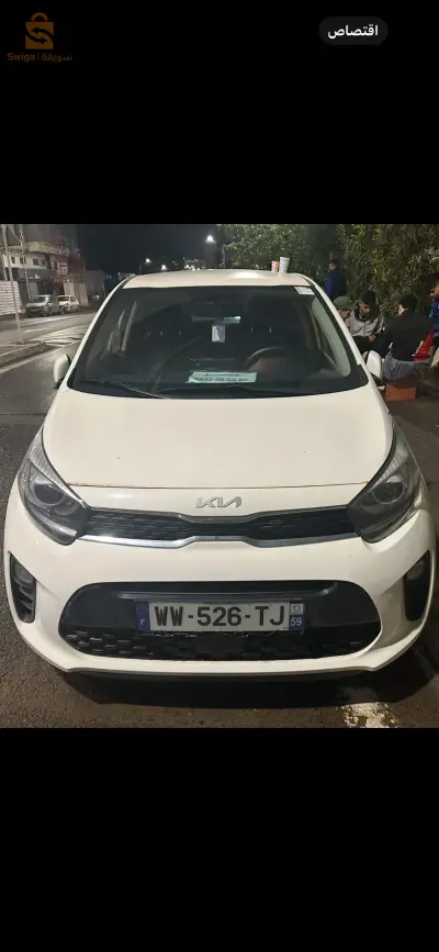 كيا Picanto 2024 16 الجزائر
