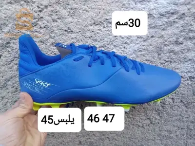 سولي اوريجينال