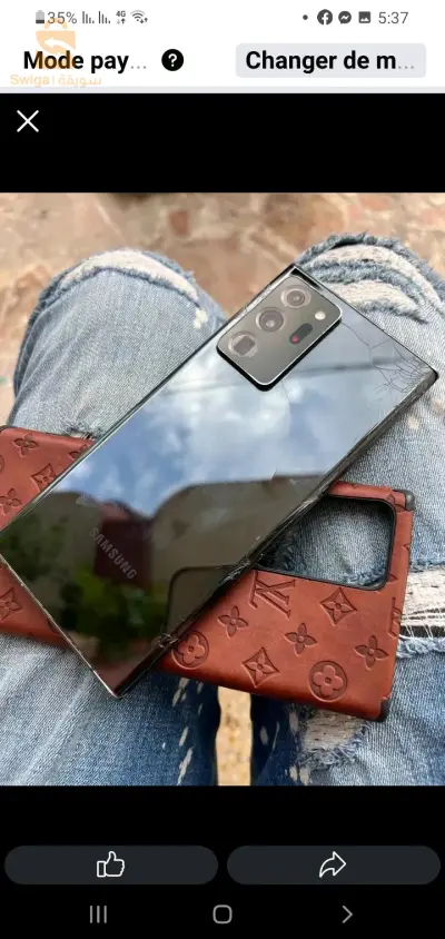 Samsung not 20 ultra ,affer