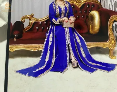 tsdira