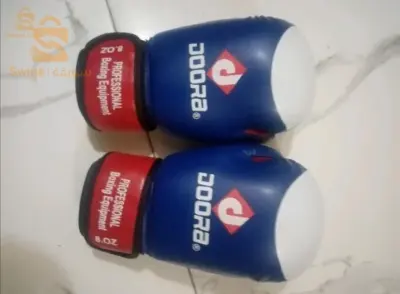 Kik boxing
