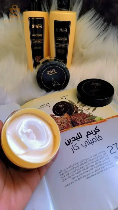 كريم اليدين