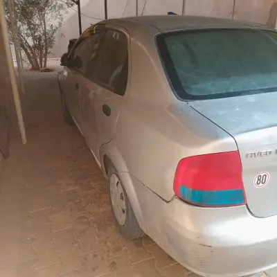 0791386445