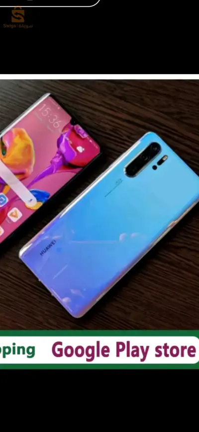 Huawei P30 Pro à vendre