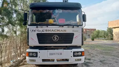 الشاحنات 
